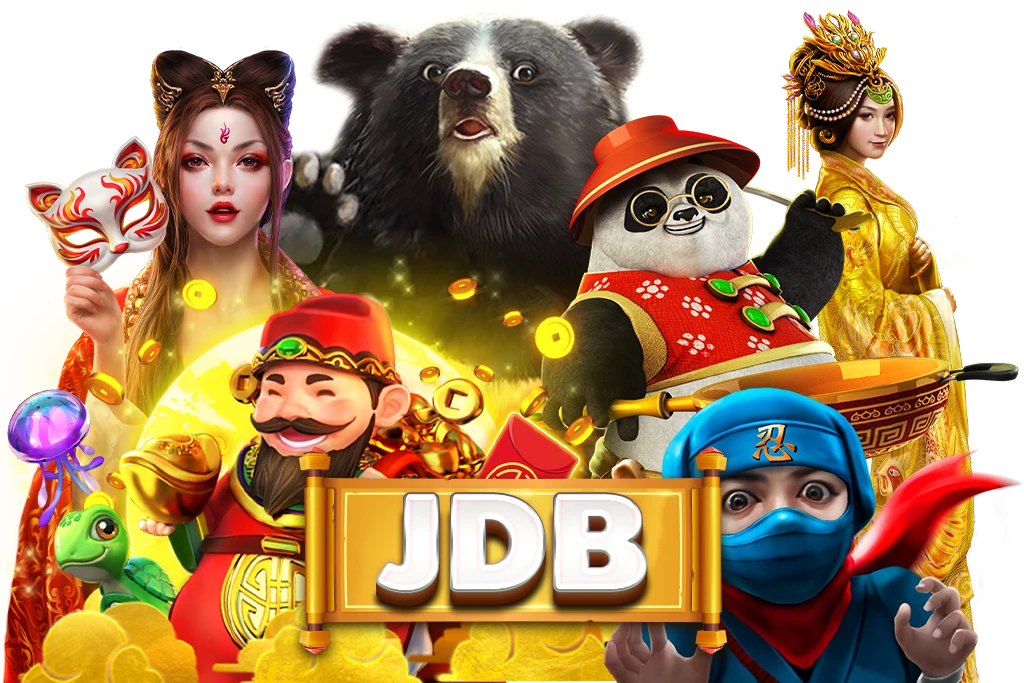 JDB ผู้ให้บริการเกมเดิมพันที่ตื่นเต้นเร้าใจ