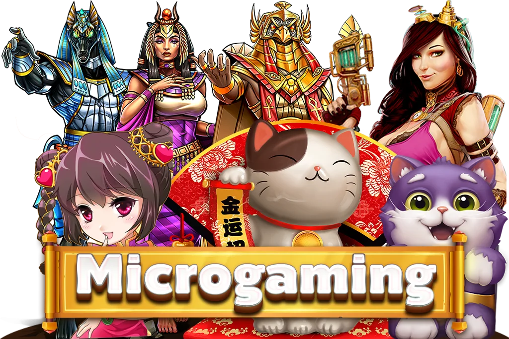 Microgaming ผู้ให้บริการด้านเกมสุดยิ่งใหญ่