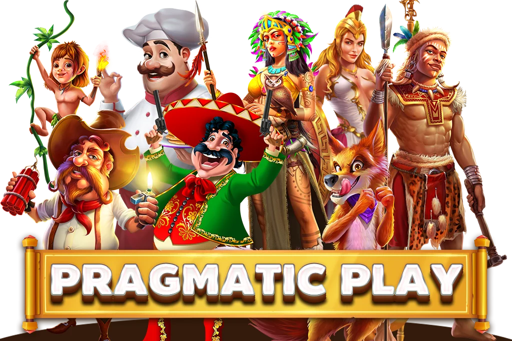 PRAGMATIC PLAY ค่ายเกมชั้นนำระดับโลก