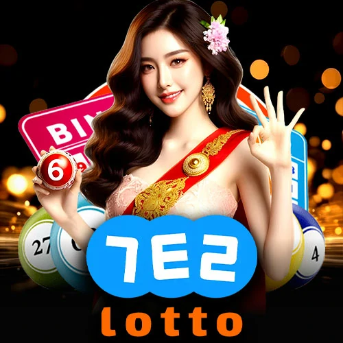 12.Lotto