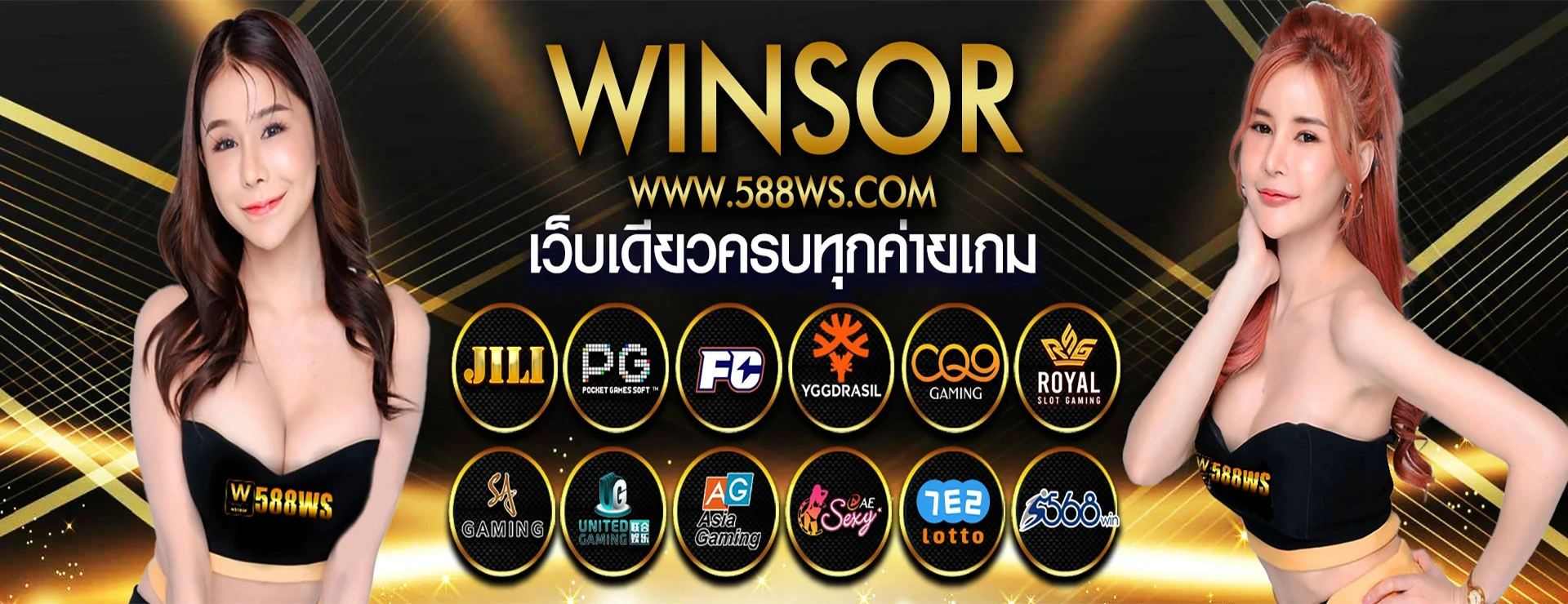 Banner on website page-03 1920-740