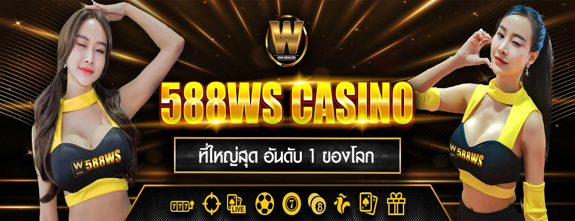 Banner on website page-05 1920-740